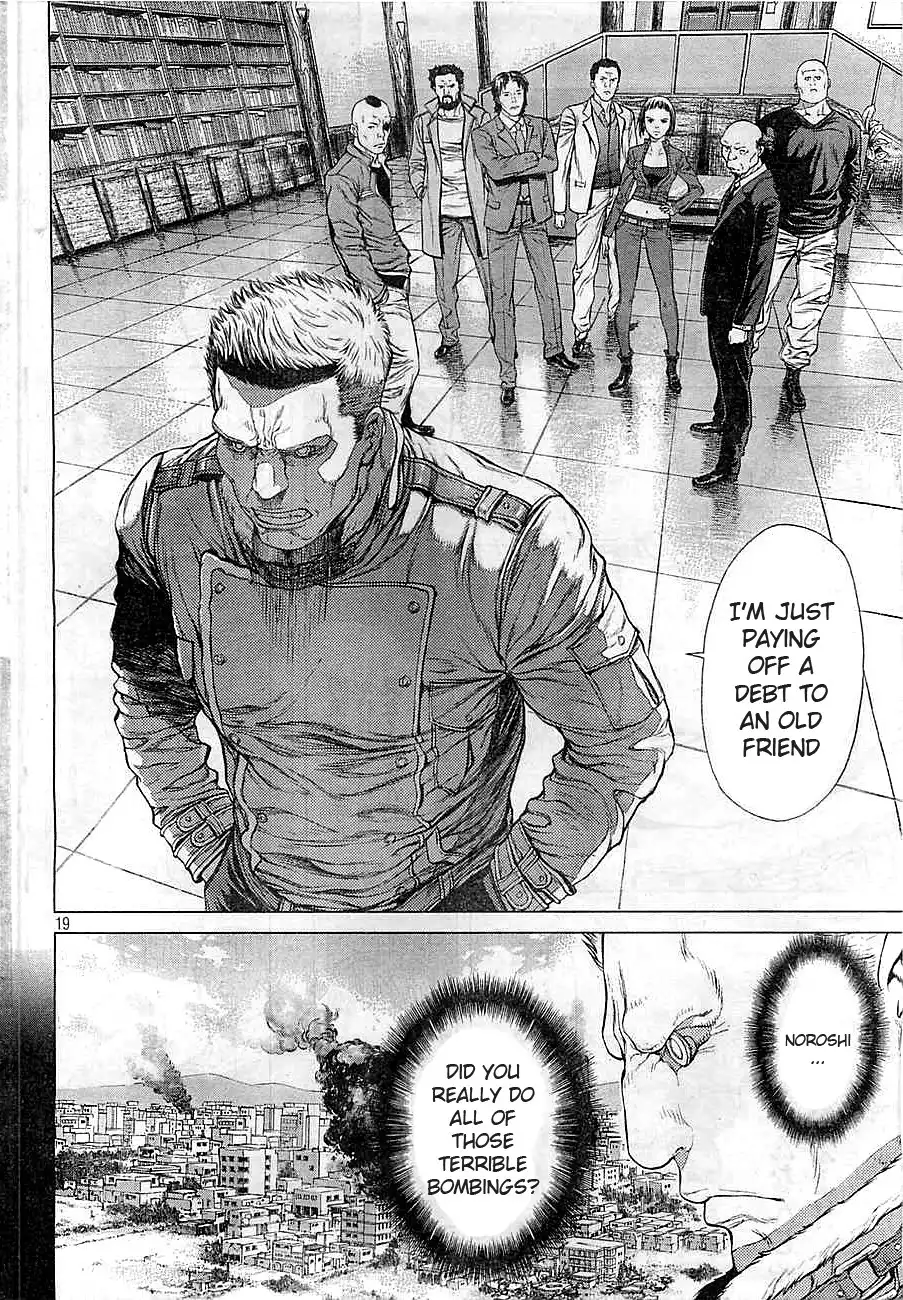 Ghost in the Shell ARISE Chapter 1 17